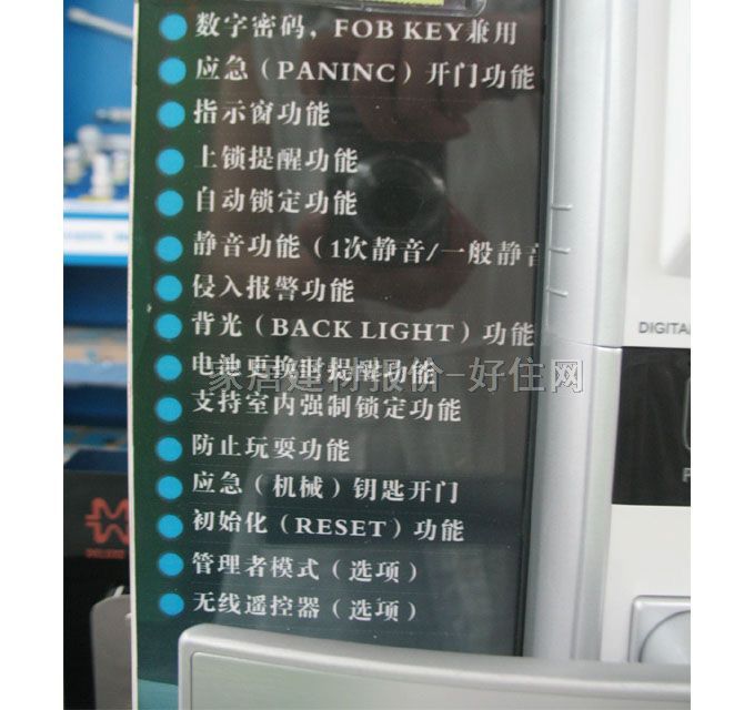 HAUDI���n��������i �ſ��ܴa�iHD-3100 ����Ҏ��