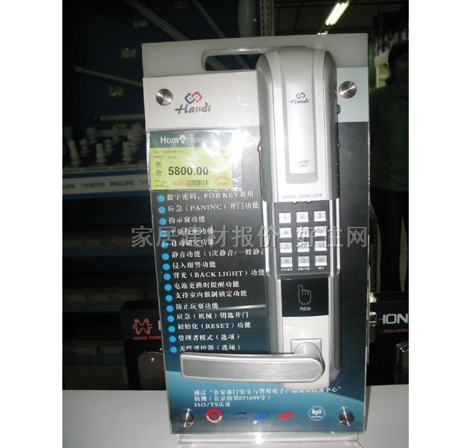 HAUDI���n��������i �ſ��ܴa�iHD-3100 ����Ҏ��