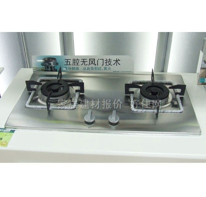 ȼ��t��늴Št JZT/Y/R.2-HL5GGD��ǻ��ϵ�� 720��400��60mm