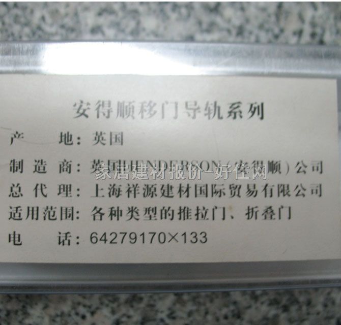 ��������T��܉�Ͳ� 280A/1800�X�Ͻ� 1.8m