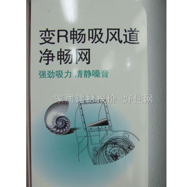 ��̫���͟��C CXW-208-EH06�L�Y�o��ϵ�� 895��520��616mm