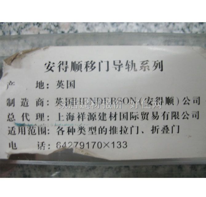 ��������T��܉�Ͳ� HF25/24�����ۯB��40���� δ֪