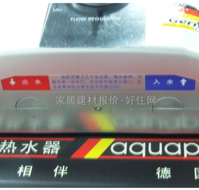 ˹�қh��ˮ�� 늟�ˮ��A8SE�� 8500W