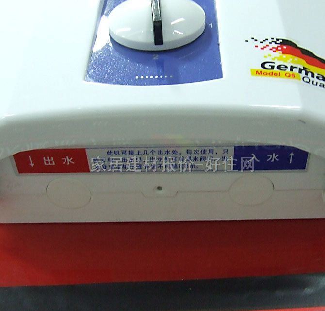 ˹�қh��ˮ�� ����ʽ늟�ˮ��Q6 6500W