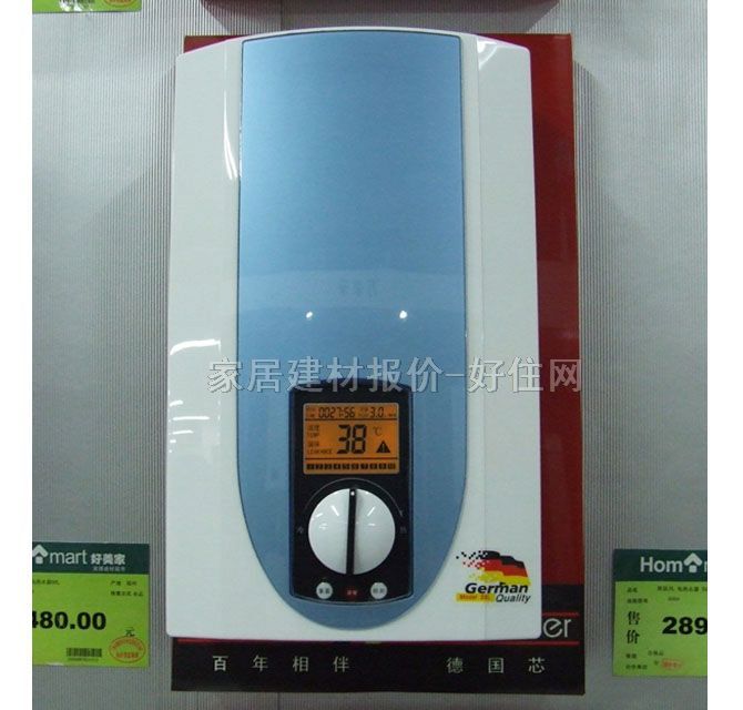 ��ˮ�� ���ʽ늟�ˮ��S8L 8500W