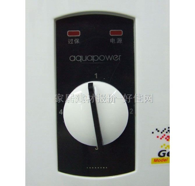 ˹�қh��ˮ�� �Cеʽ늟�ˮ��Q8 8500W