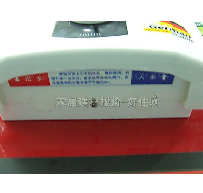 ˹�қh��ˮ�� �Cеʽ늟�ˮ��Q8 8500W