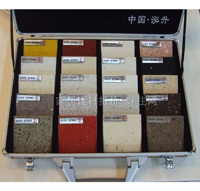 ���Ù����_��ʯ�� �f�@֮�� ӆ��