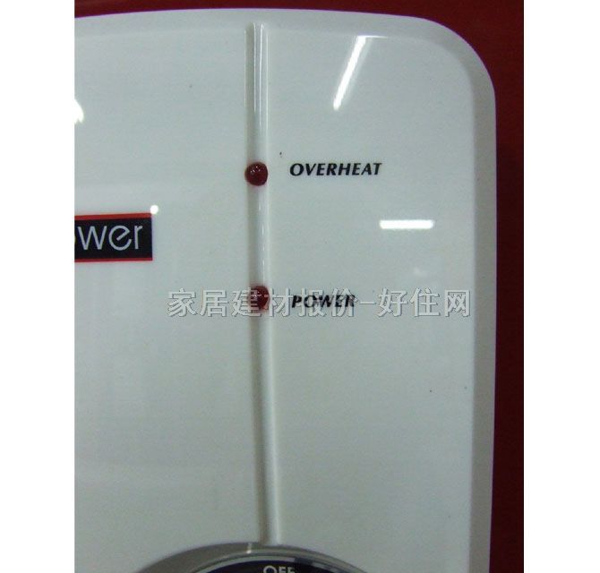 ˹�қh��ˮ�� ����ʽ늟�ˮ��A55 6000W