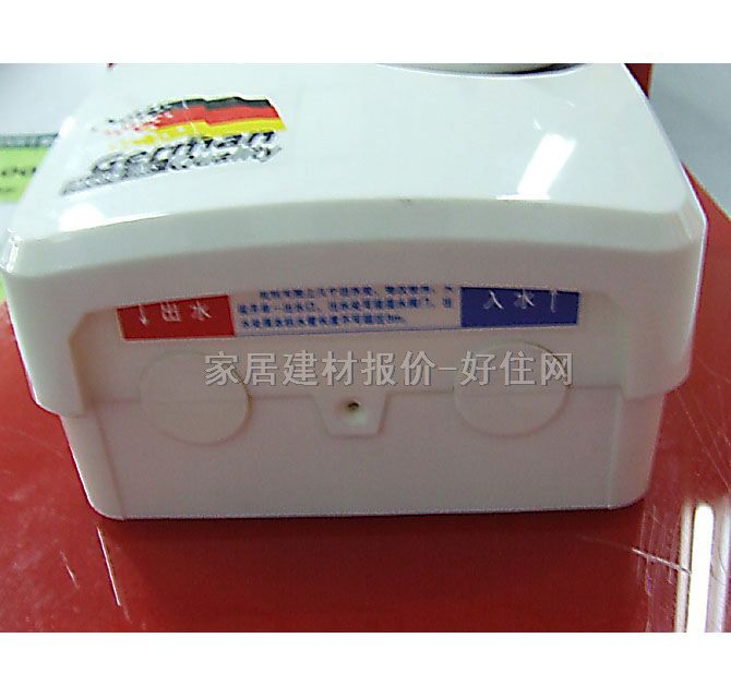 ˹�қh��ˮ�� ����ʽ늟�ˮ��A55 6000W