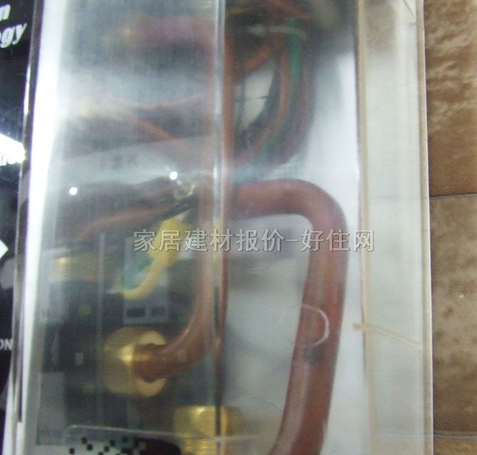 ˹�қh��ˮ�� ����ʽ늟�ˮ��A55 6000W