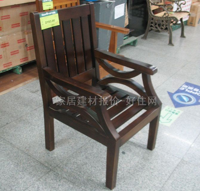 ·�������@���� W077NC 670��600��930mm