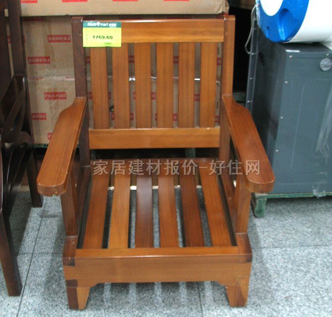 ���@���� W049N 1C 670��600��930mm