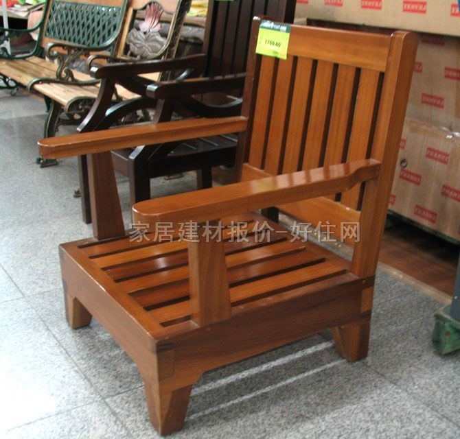 ·�������@���� W049N 1C 670��600��930mm