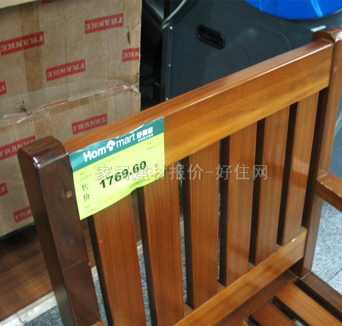 ·�������@���� W049N 1C 670��600��930mm