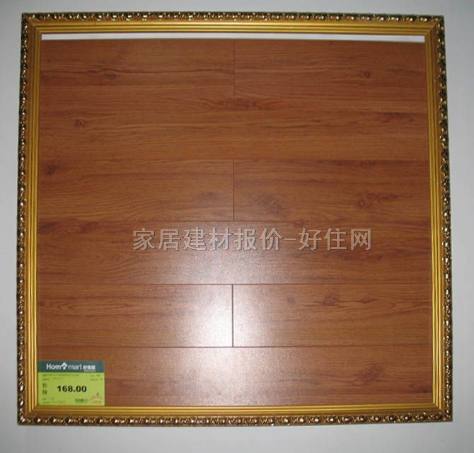 �����ͺϵذ� �����S��-��Խϵ�� 805��125��12mm