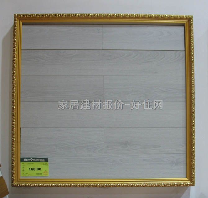 �����ͺϵذ� ��ľ-1 805��125��12mm