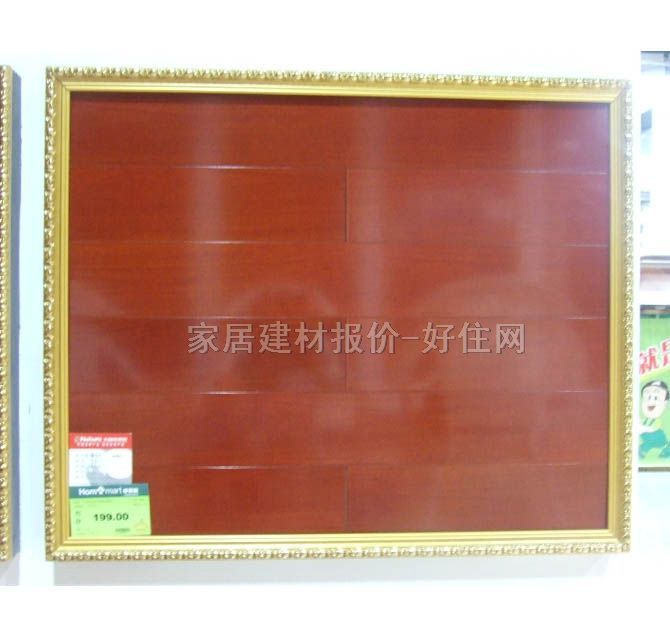 �����ͺϵذ� �t̴��ɫST903-���Bϵ�� 950��128��12mm