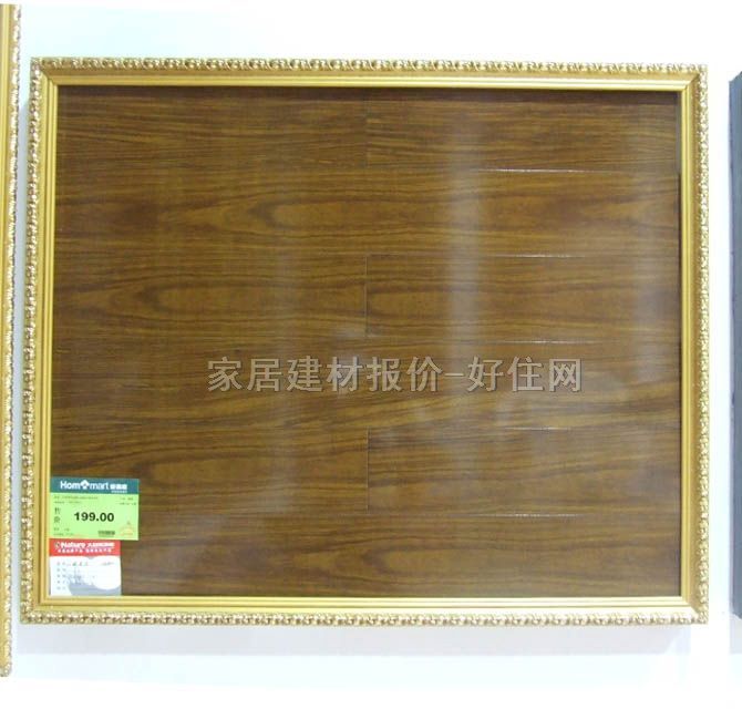 �����ͺϵذ� С���Rľɫ-���Bϵ�� 950��128��12mm