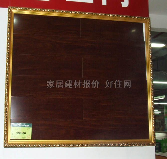 �����ͺϵذ� ���B�ذ�ϵ�� 950��128��12mm