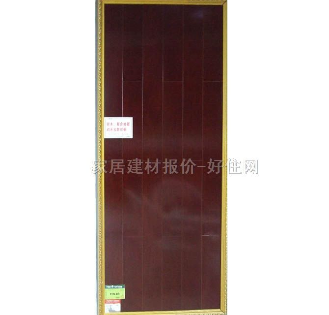 �����ͺϵذ� �t����ɫST908-���Bϵ�� 950��128��12mm