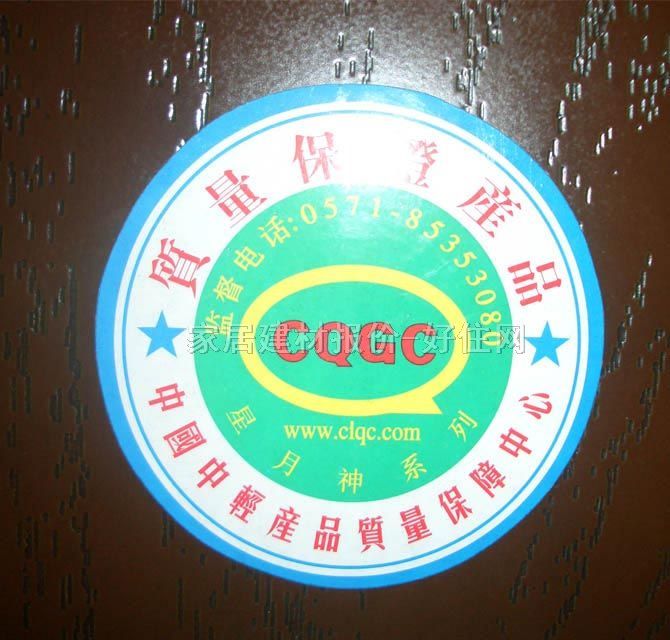 �������ľ�T���b���T�� ���I�TNϵ�� ӆ��