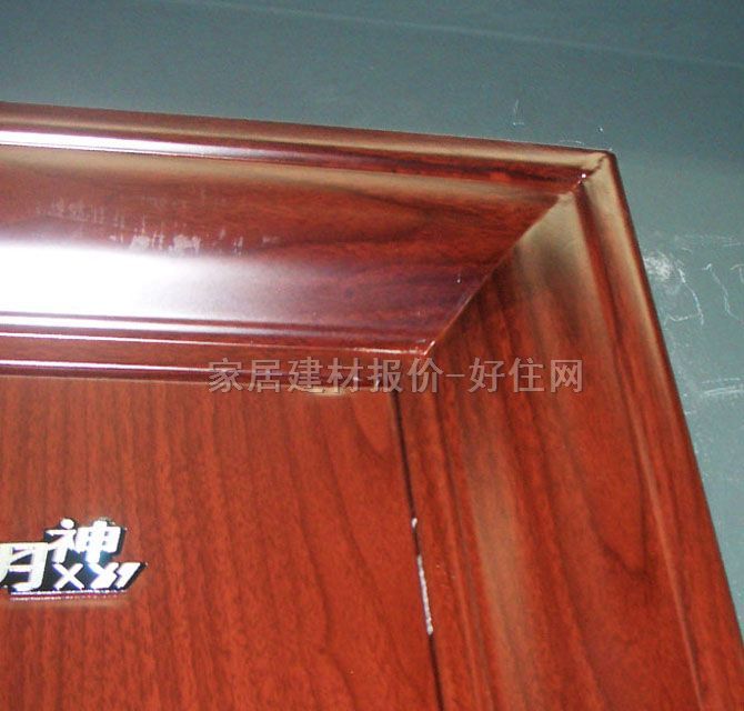 �������ľ�T���b���T�� 1326T 2050��860/960mm