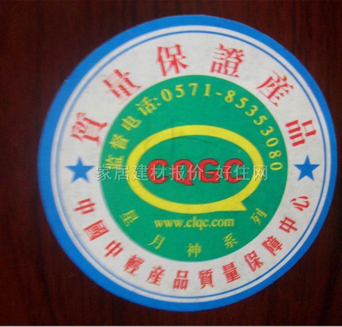 �������ľ�T���b���T�� ���I�T5ϵ�� 960/900��2050��115mm