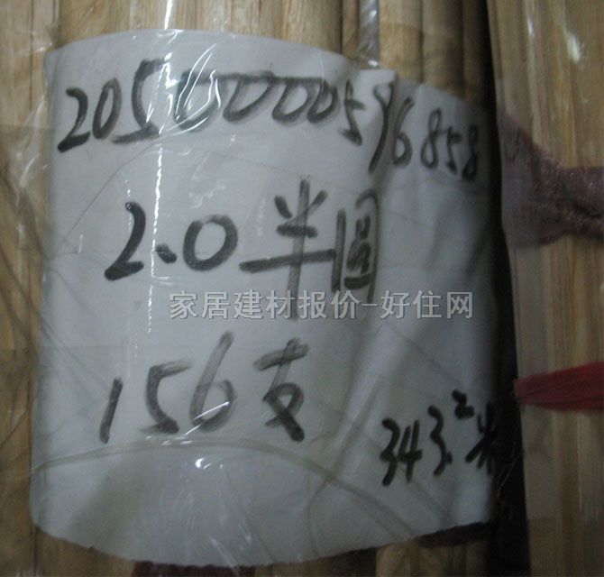 ���T�Ȍ�ľ�b��l ��ľ����A)�T�׾� 100mm��5mm