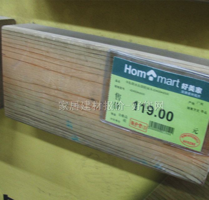 ����ľ�� ������ 90mm��40mm���L4000mm