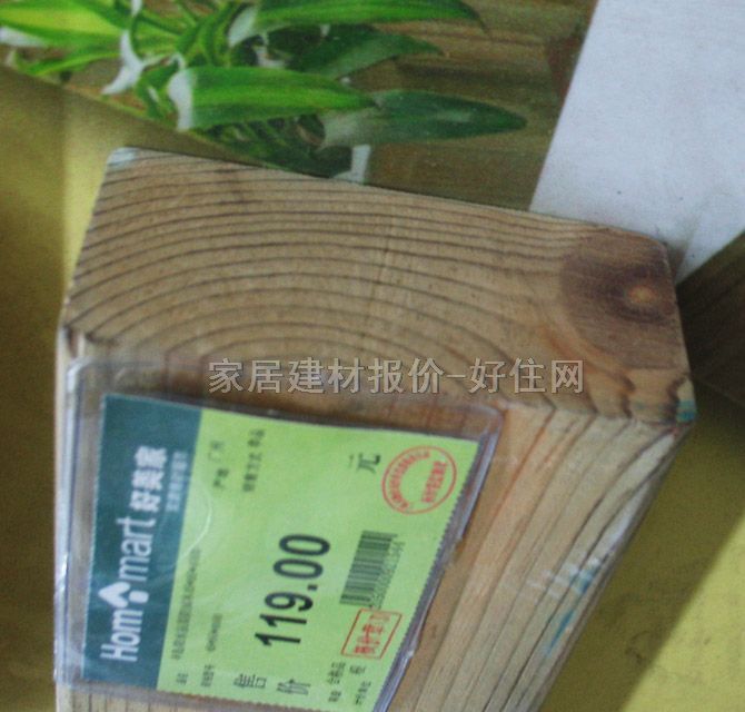 �S�ٷ���ľ�� ������ 90mm��40mm���L4000mm