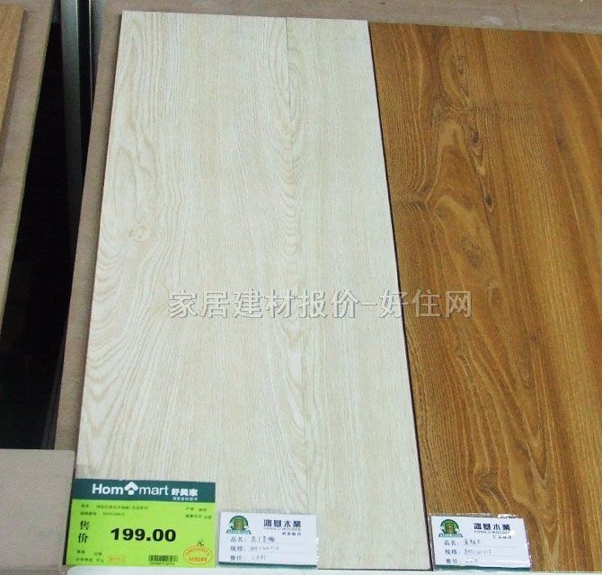 �����ͺϵذ� ���Bϵ��-1 810��130��12mm