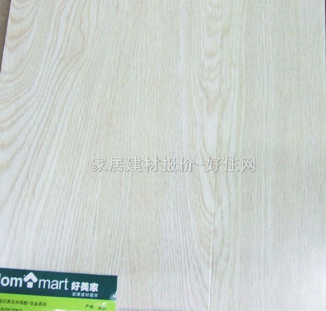 ���������ͺϵذ� ���Bϵ��-1 810��130��12mm