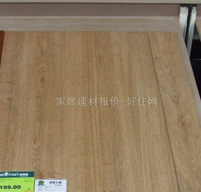 �����ͺϵذ� ���Bϵ��-2 810��130��12mm