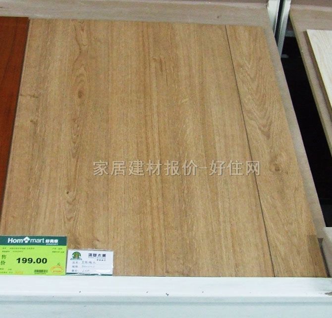 ���������ͺϵذ� ���Bϵ��-2 810��130��12mm