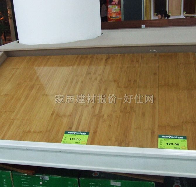 ��ذ� ����̼���ȉ���ذ� 960��123��17mm