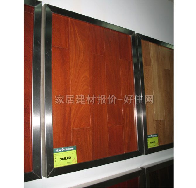 ��ľ�ذ� ����ᶹ 600mm��122mm����18mm