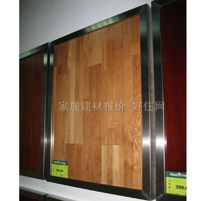 ����W�^��ľ�ذ� ��ľ 600mm��130mm����18mm