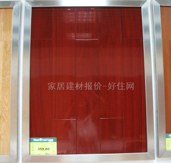 ��ľ�ذ� �F����-1 610mm��122mm����18mm