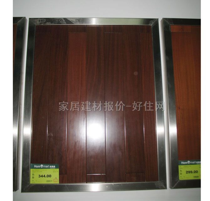 ��ľ�ذ� ����ᶹ-2 610mm��93mm����18mm