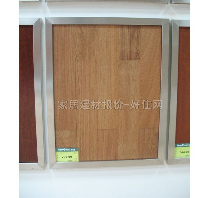 ��ľ�ذ� �������ľ-1 600mm��120mm����18mm