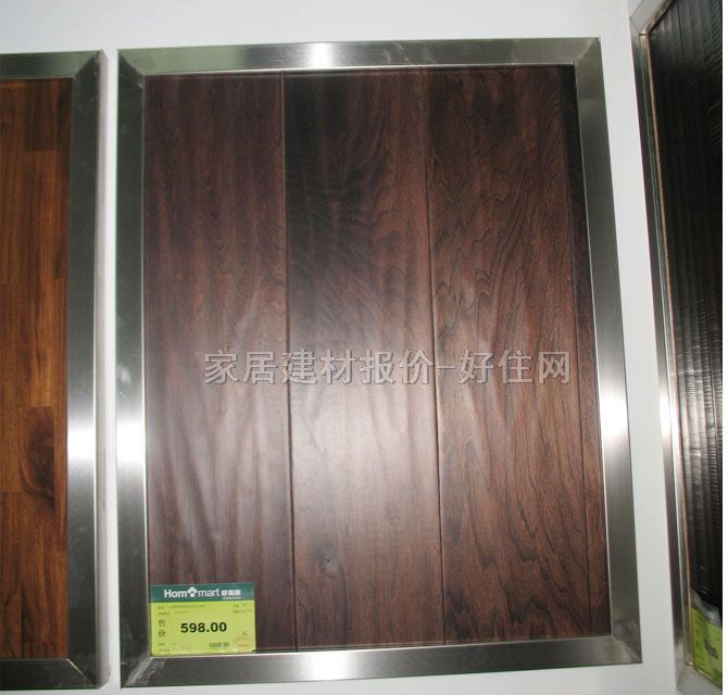 ��ľ�ͺϵذ� ���ӌ�ľ�ͺ� ��ͥ����-3 910mm��122mm����18mm