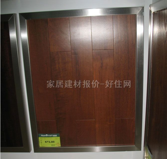 ��ľ�ذ� ��ľ-2 600mm��120mm����18mm