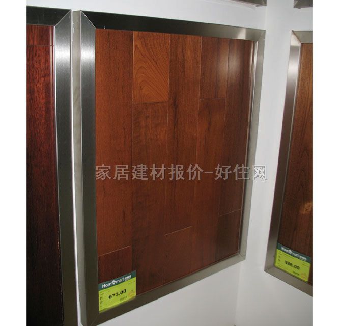 ����W�^��ľ�ذ� ��ľ-2 600mm��120mm����18mm