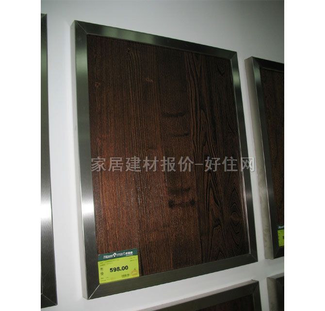 ����W�^��ľ�ͺϵذ� ���ӌ�ľ�ͺ� ��ͥ����-10 910mm��122mm����18mm