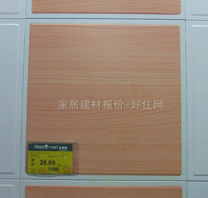 �F���X�۰��컨 �LͿ���yϵ�� 300mm��300mm