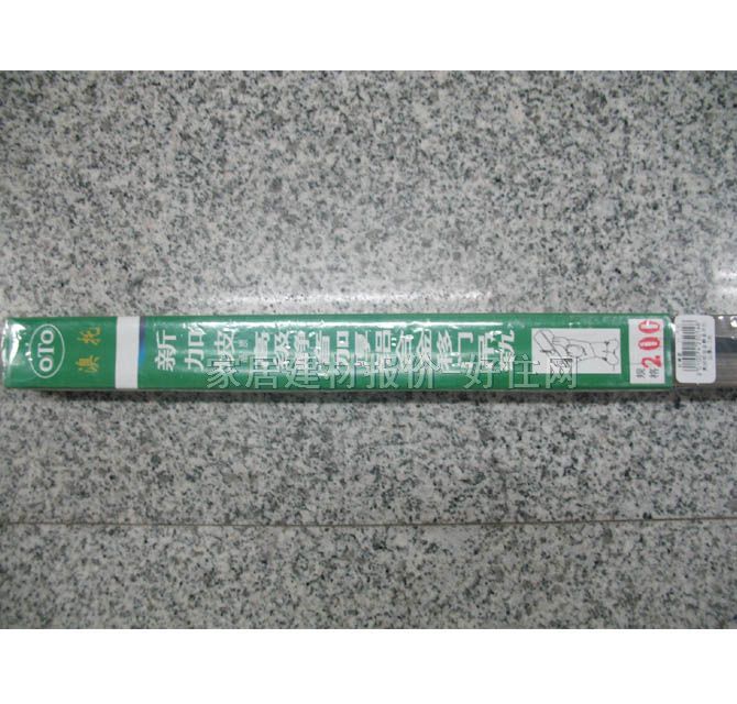 �������T��܉�Ͳ� �߼��o���X�Ͻ� 3.3m