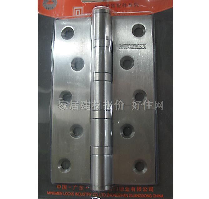 �T���� ����q 5cm��3cm��3mm ���P� �κ��