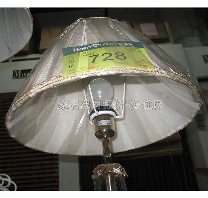 �ٗ��_�� T4279 ��δ֪cm �F������ ��ˇ���� ��������