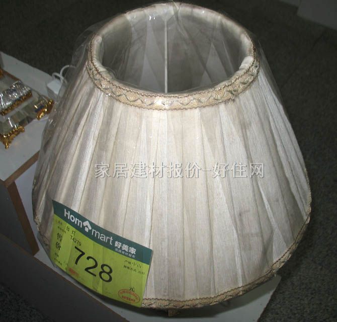 �ٗ��_�� T4279 ��δ֪cm �F������ ��ˇ���� ��������